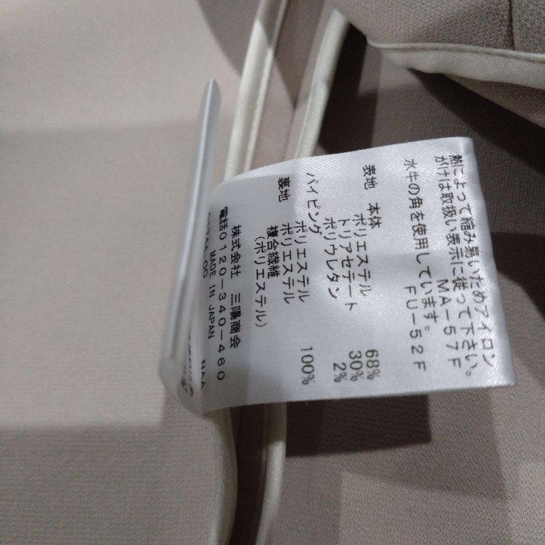 エポカsize40ダンボールニットコート