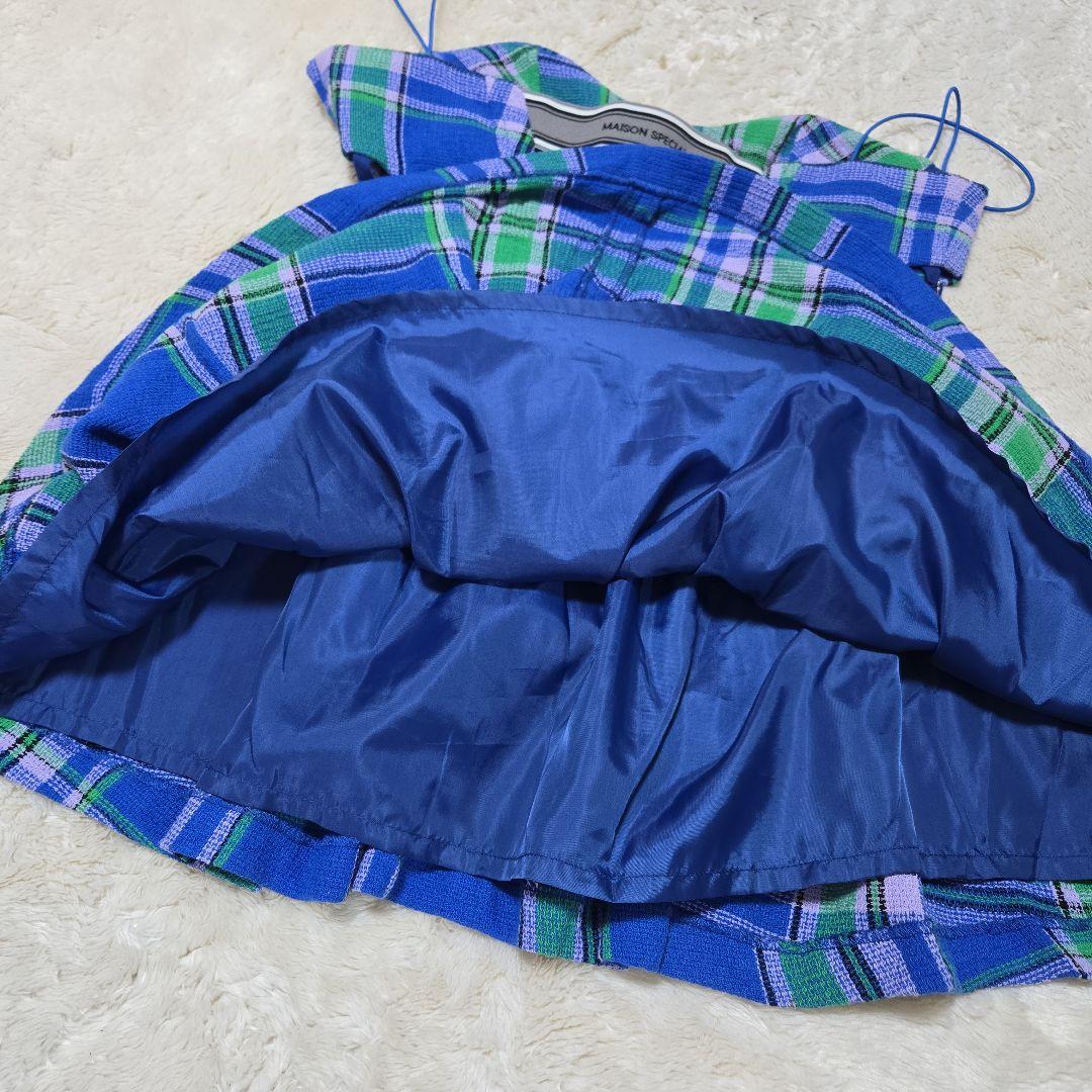 美品 完売 MAISON SPECIAL チェック ツイード ビスチェ F