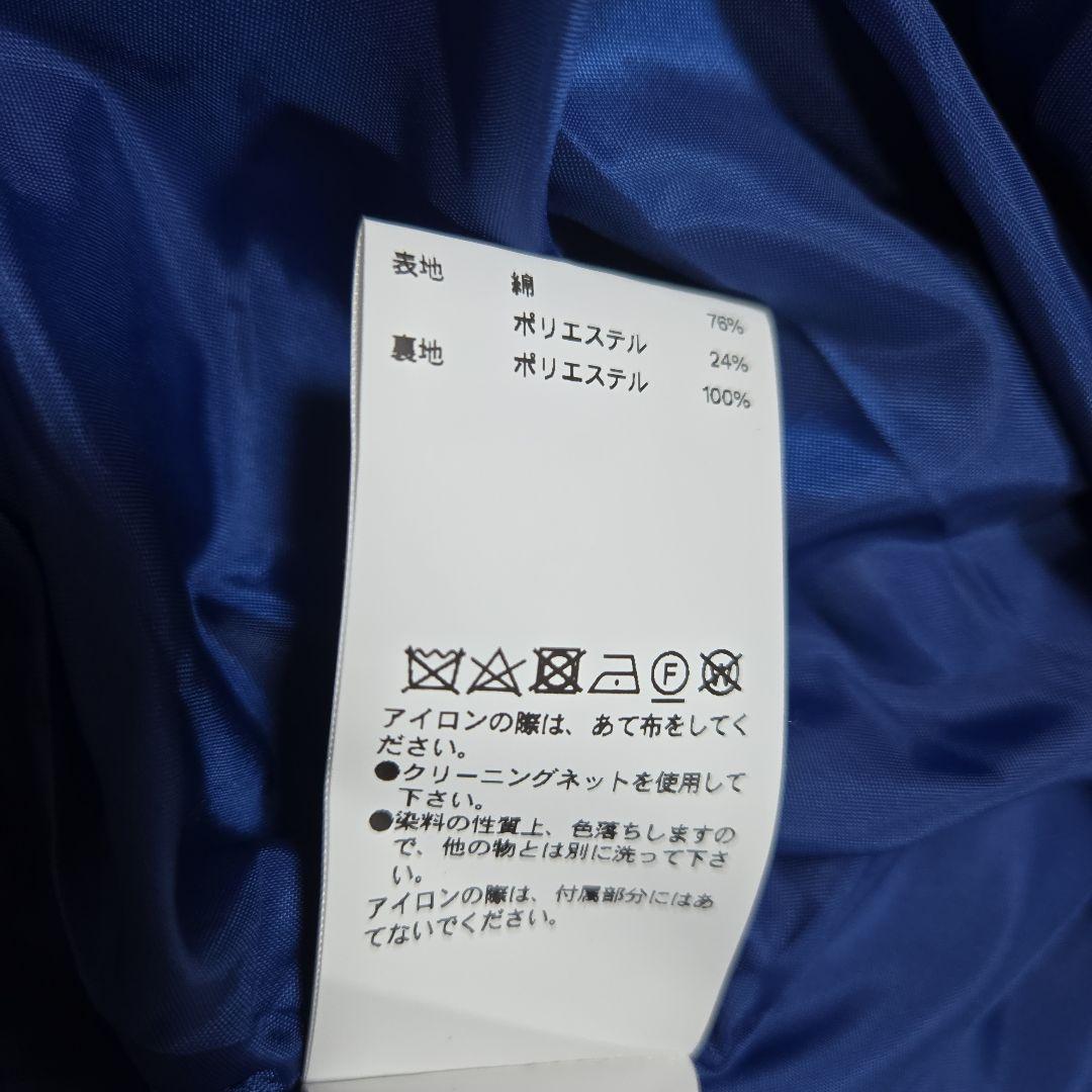 美品 完売 MAISON SPECIAL チェック ツイード ビスチェ F