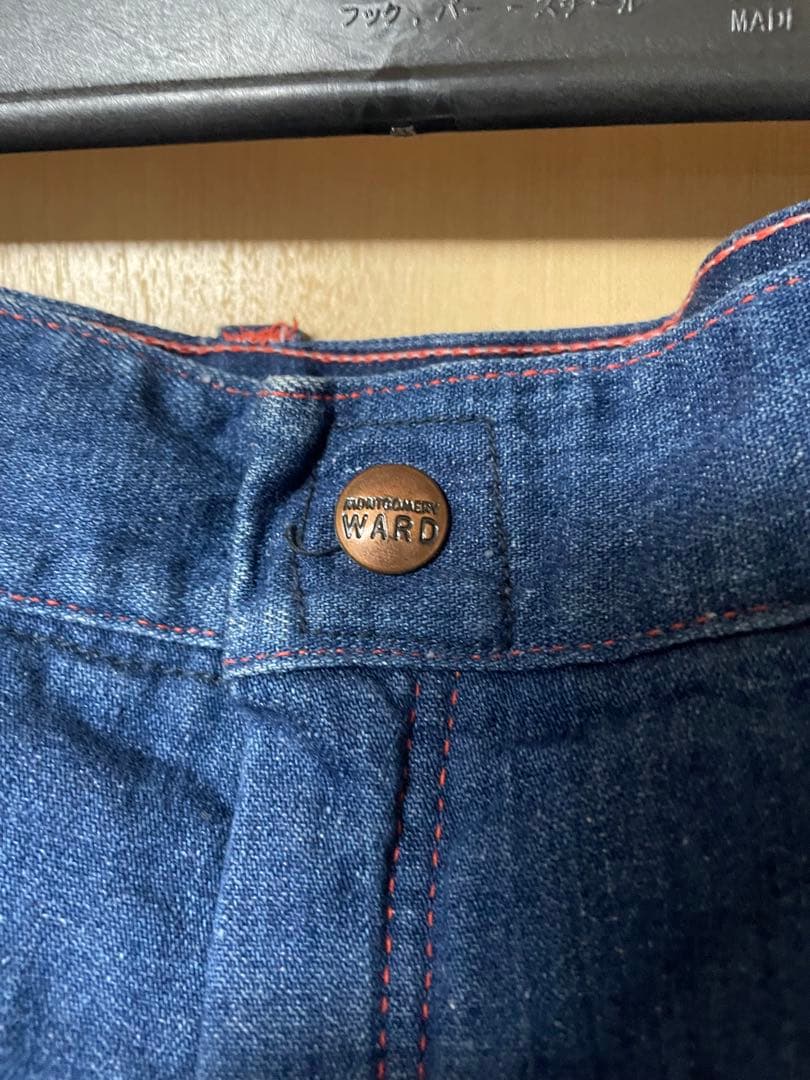 モンゴメリーワード　ヴィンテージ　ペインターパンツ　70s 古着　裏地あり