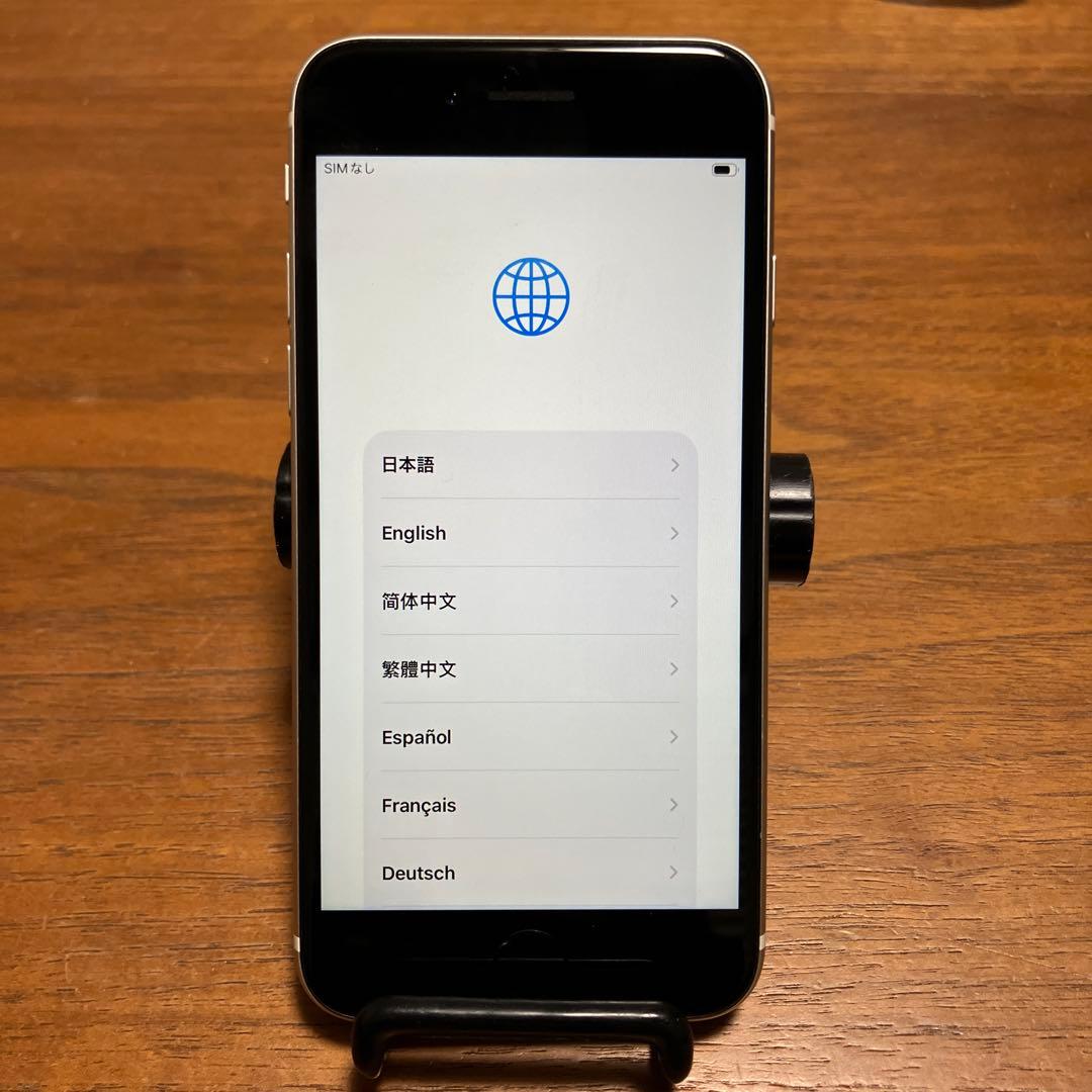 iPhone SE 第3世代 SIMフリー 64GB