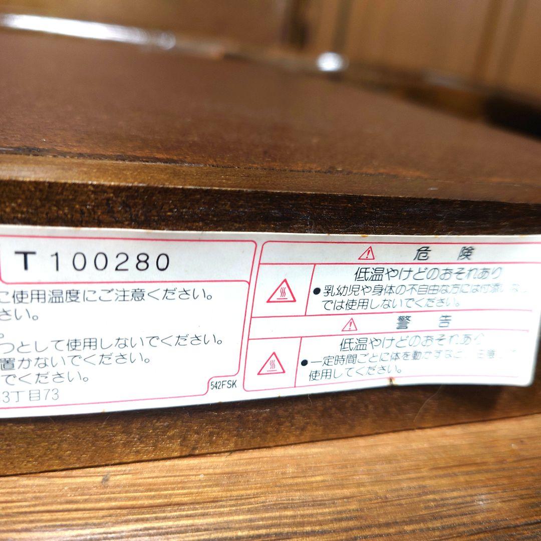 ラタン　籐　座卓　80X80 センターテーブル　ガラス天板　こたつ　ヴィンテージ