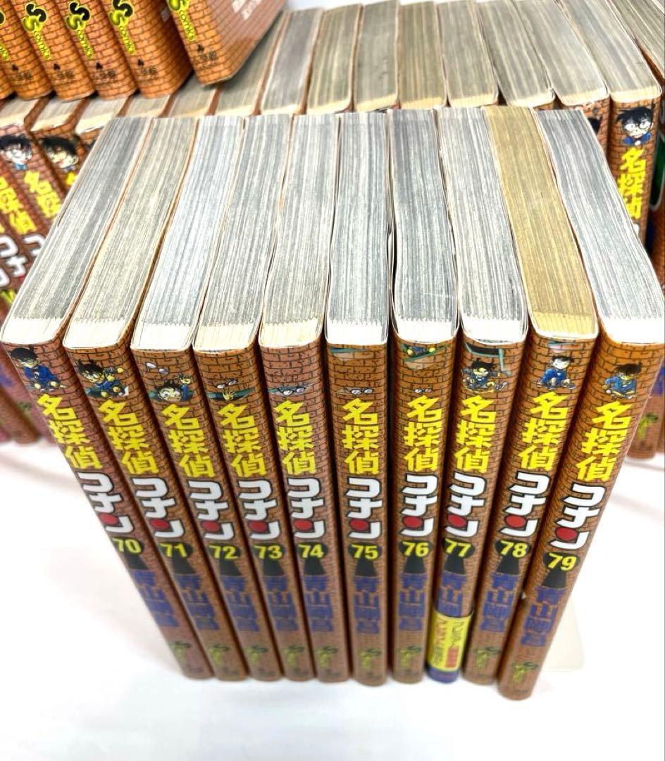 【全巻初版】名探偵コナン 1～107巻 最新刊セット
