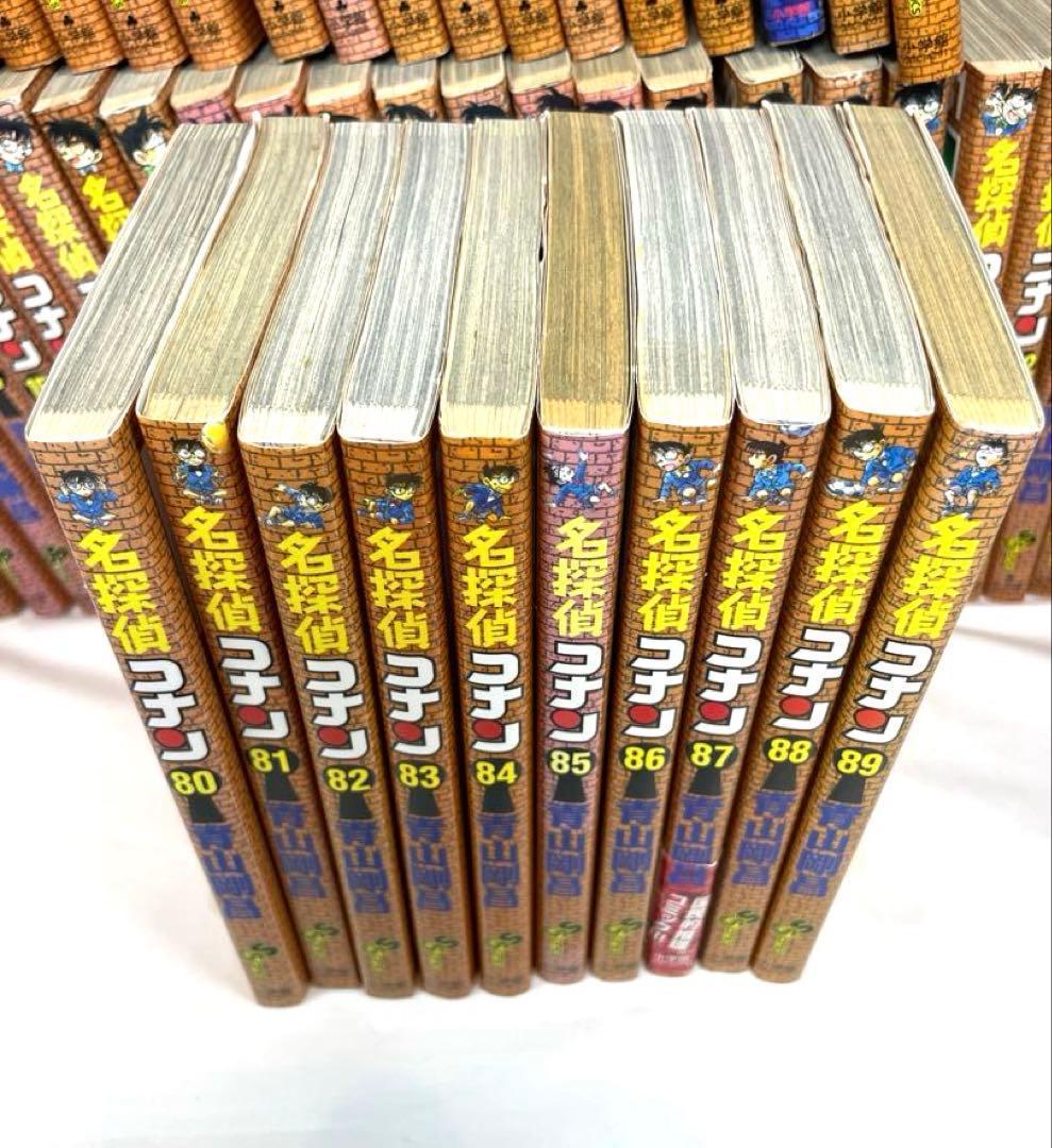 【全巻初版】名探偵コナン 1～107巻 最新刊セット
