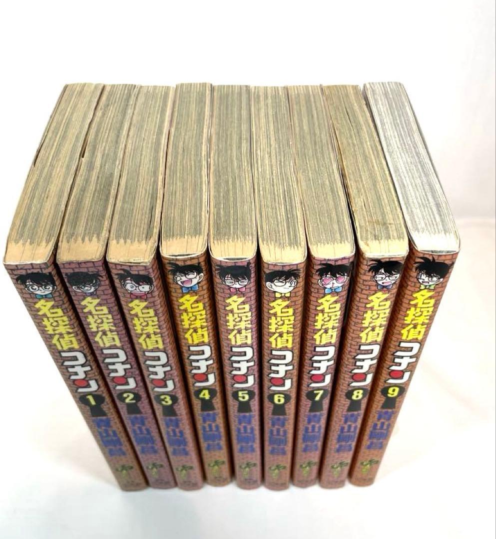 【全巻初版】名探偵コナン 1～107巻 最新刊セット