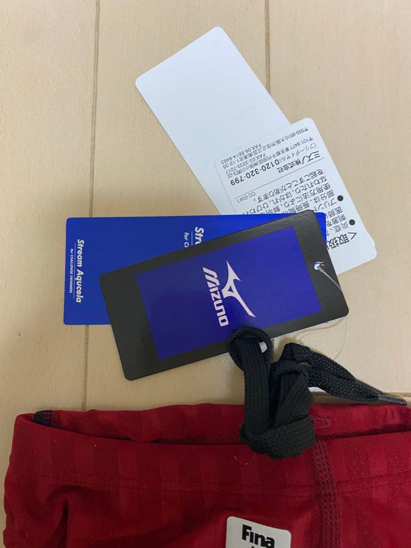 ストリームアクセラ　Mizuno 競泳水着 Fina認証 S レッド