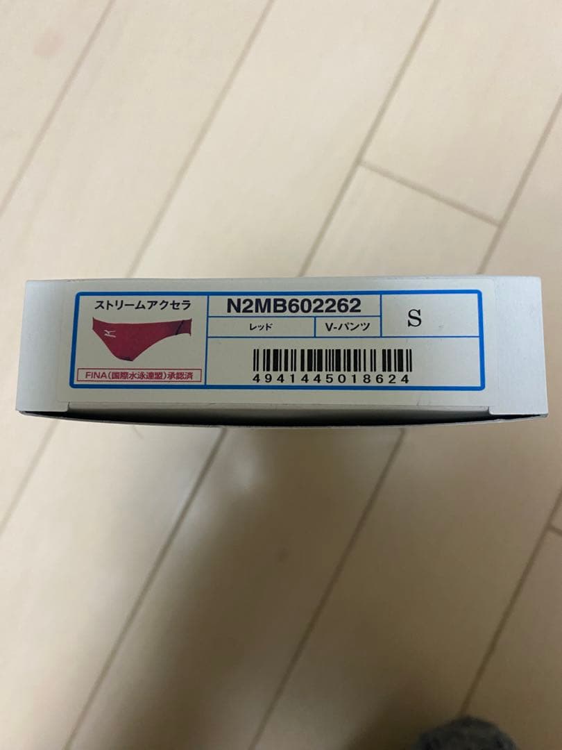 ストリームアクセラ　Mizuno 競泳水着 Fina認証 S レッド