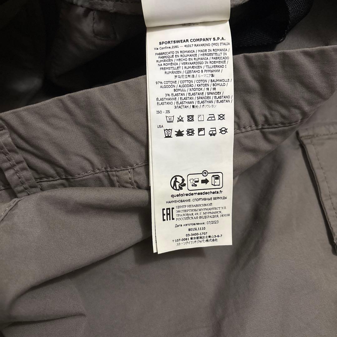 STONE  ストーンアイランド メンズ パンツ 8015L111