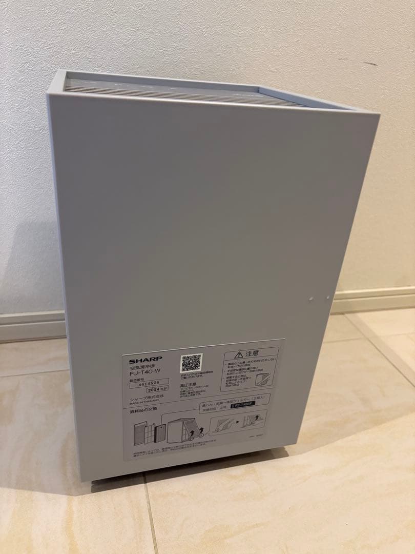 SHARP 空気清浄機 FU-T40-W 新品交換フィルタ付き