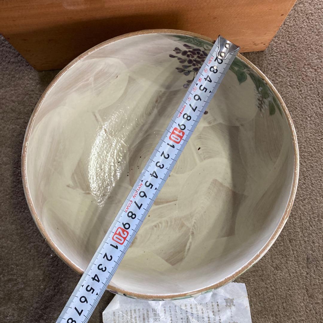 d*7様 美品 京焼 陶葊 陶あん 土淵善丕 御鉢 大鉢 共箱付き 花柄