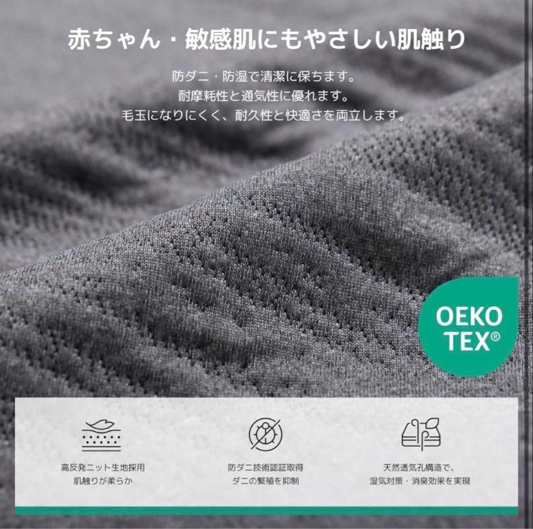 マットレス ダブル 折りたたみ 厚さ10cm ベッドマット 敷布団140x195