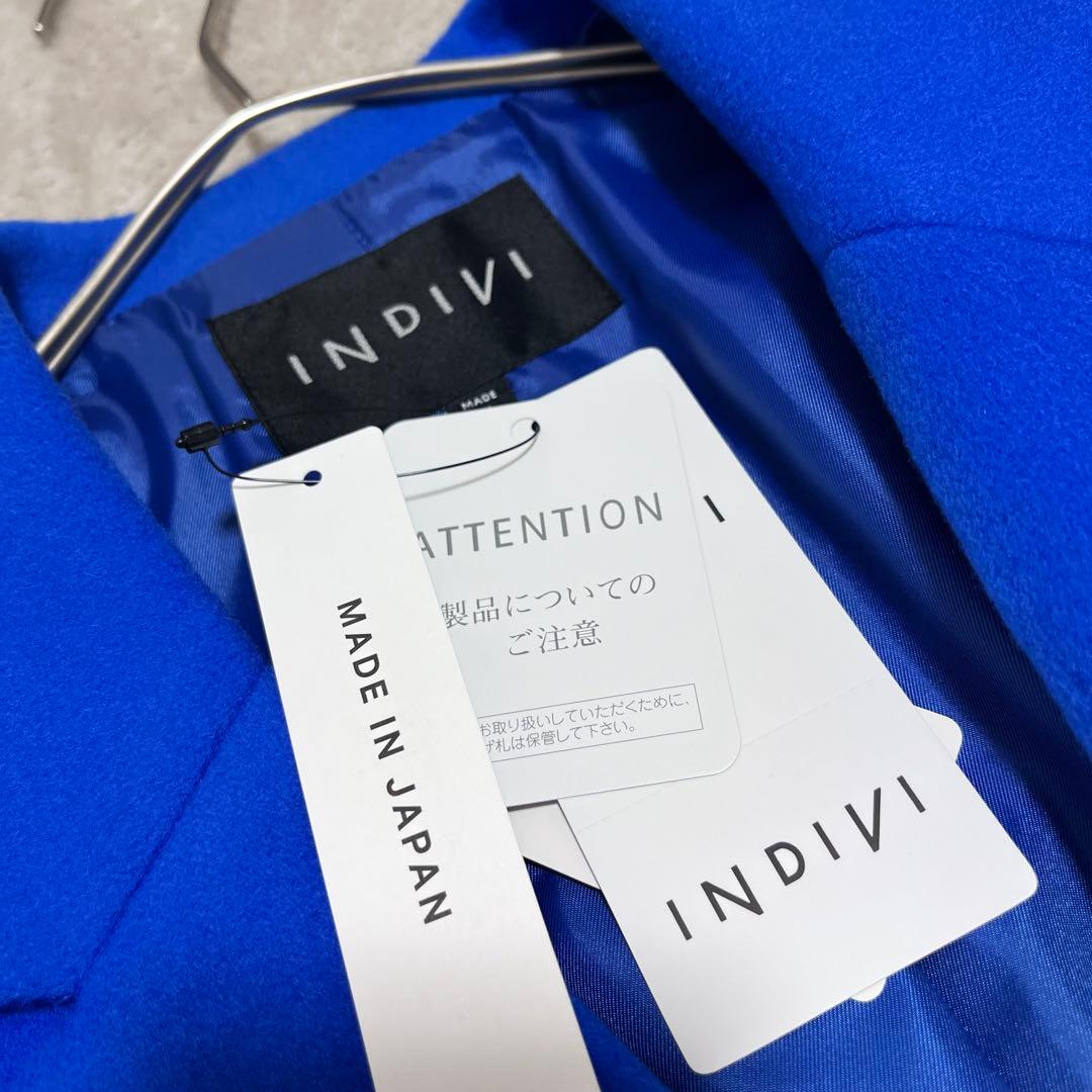 新品　インディヴィ　ウール100%チェスターコート　ブルー　36