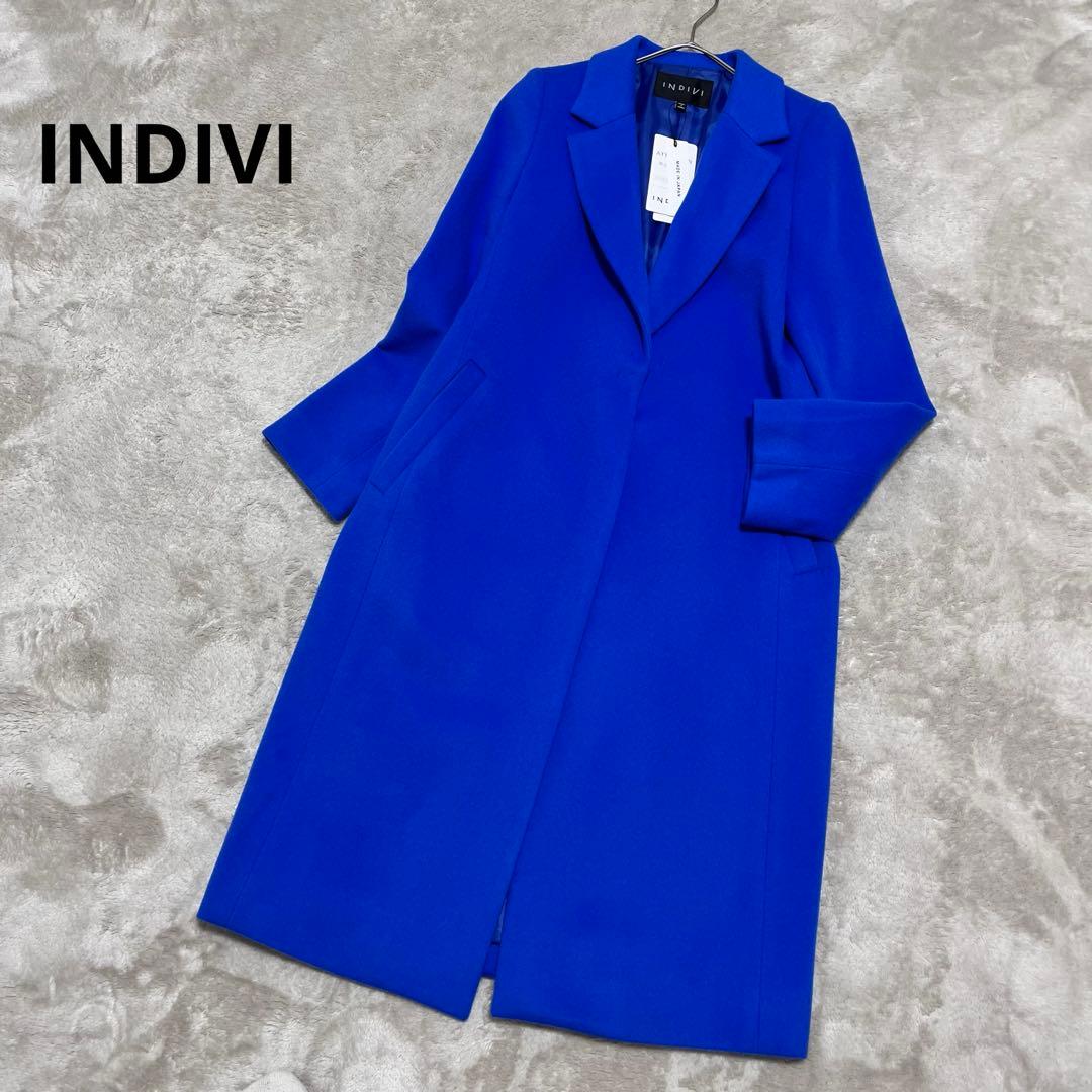 新品　インディヴィ　ウール100%チェスターコート　ブルー　36