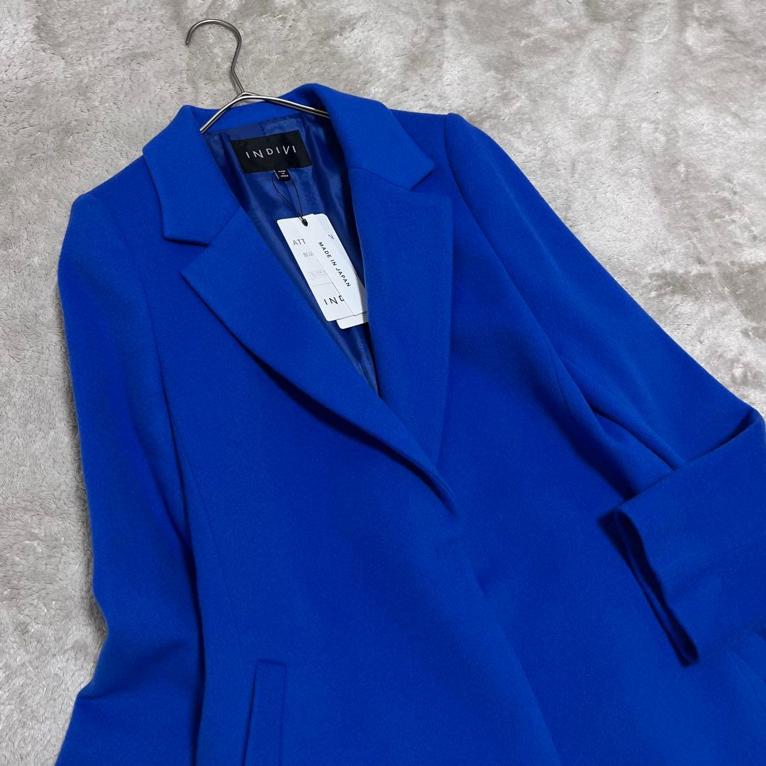 新品　インディヴィ　ウール100%チェスターコート　ブルー　36