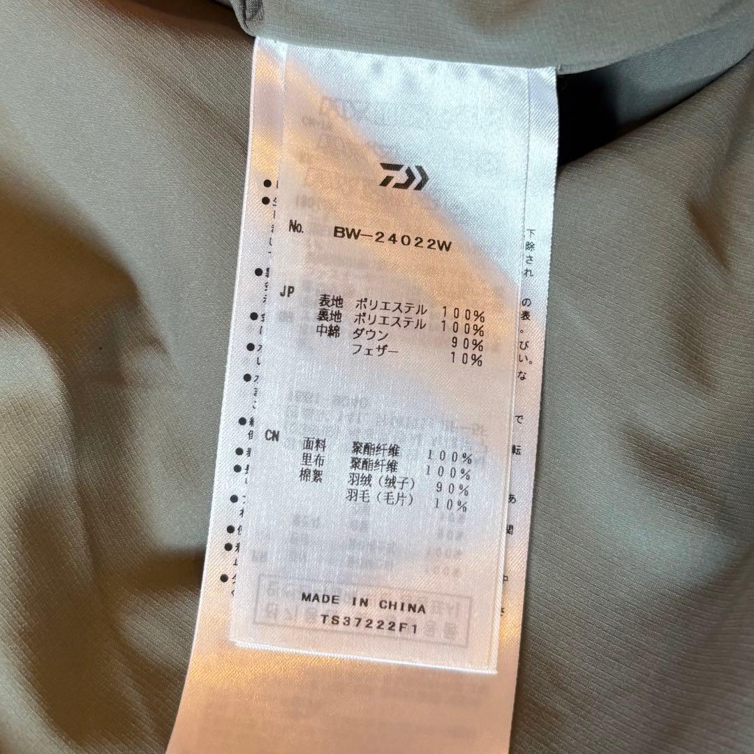 DAIWA PIER39 ダイワ ピア39 ダウンベスト　サイズM　オレンジ