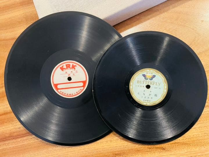 プ*ダ様 【断捨離処分ラスト】 HisMasterVoice ポータブル蓄音機