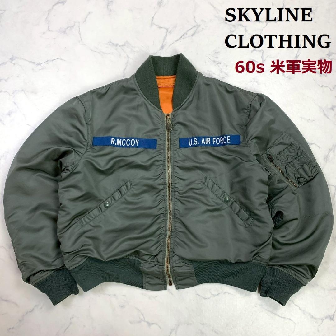 68年 米軍実物 L-2B SKYLINE CLOTHING社製 L　D867