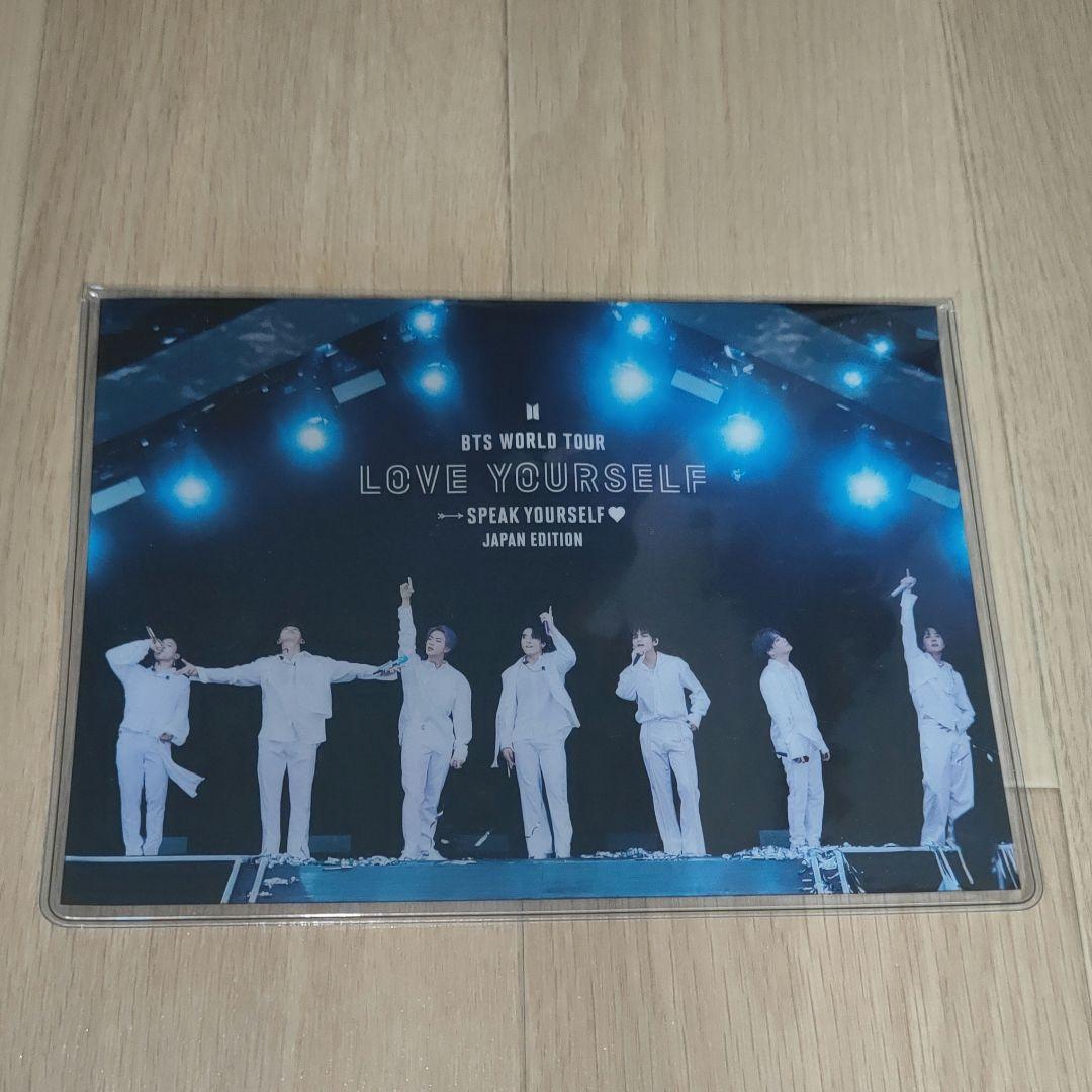 BTS Blu-ray　日本語字幕あり　ラブユアセルフ、メモリーズ他