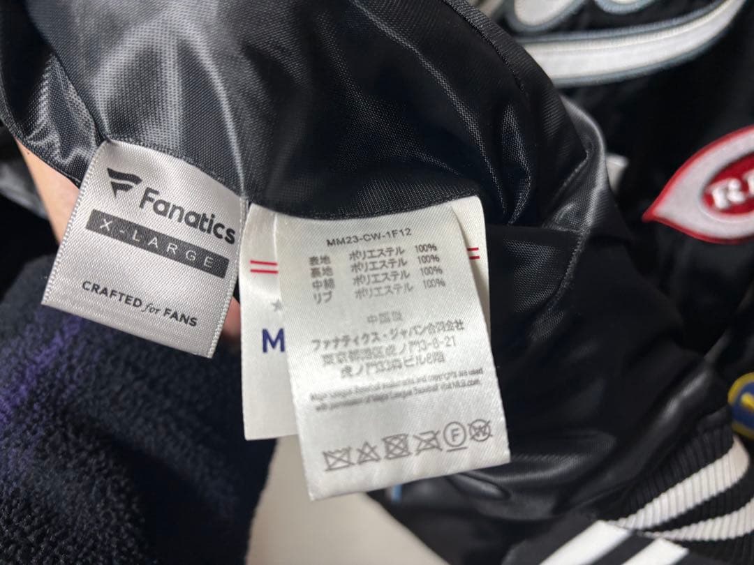 21aw fcrb「MLB REVERSIBLE VARSITY」XL