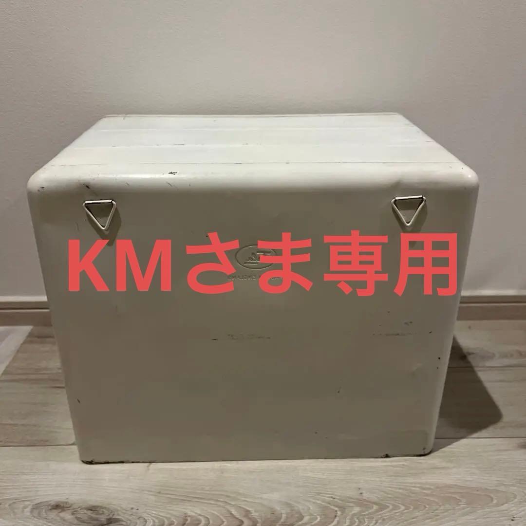 タラ社　ブレッドケース