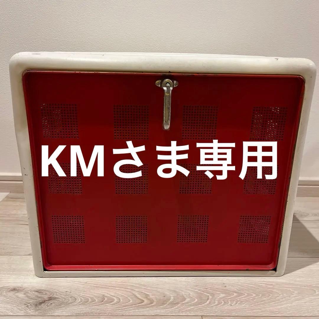 タラ社　ブレッドケース