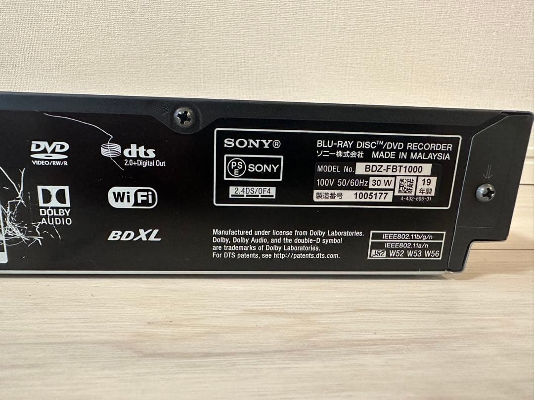 SONY ブルーレイレコーダー 4K放送対応　ジャンク品