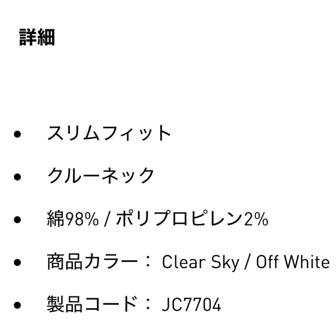 希少XL⭐️adidas リニアグラフィック カリTシャツ ブルー×ネイビー