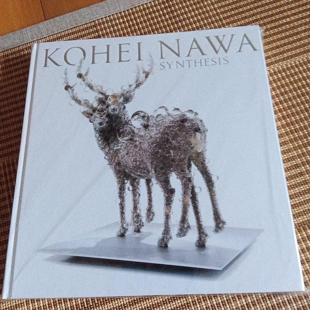 P*O様 未開封　名和晃平　ドローイング付き　SYNTHESIS　作品集　図録