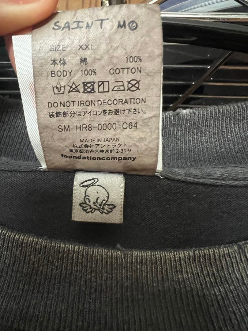 トップス SAINT Mxxxxxx SATR WARS LS T Darthvader