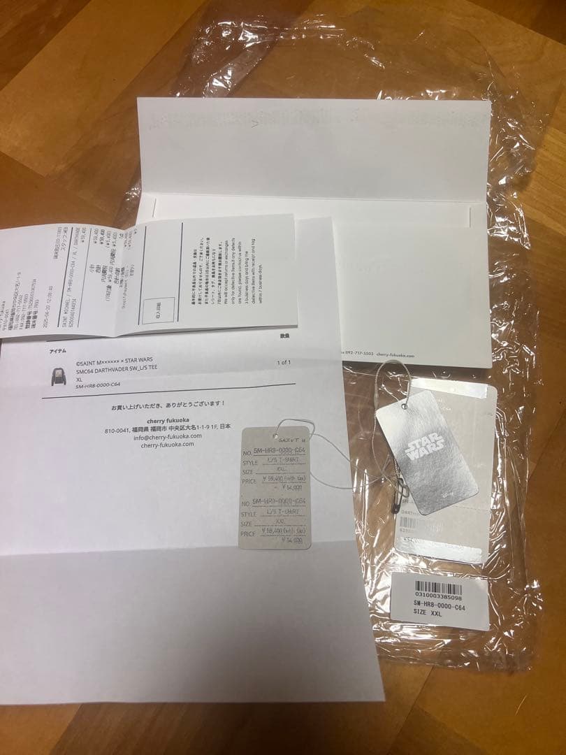 トップス SAINT Mxxxxxx SATR WARS LS T Darthvader