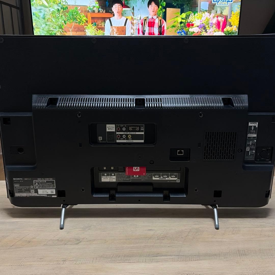 SONY 32V型 ブラビア BRAVIA KJ-32W730C テレビ