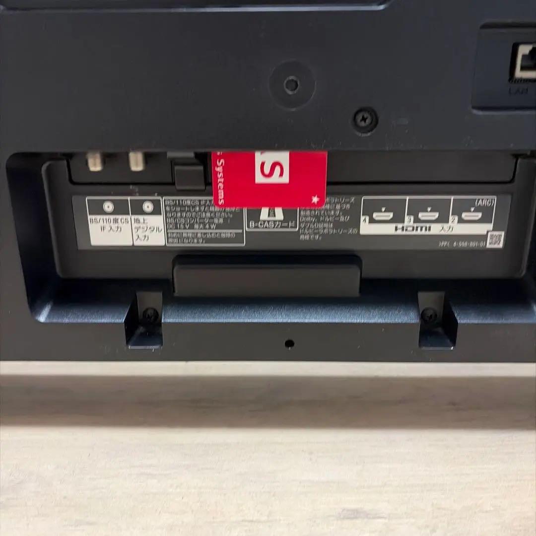 SONY 32V型 ブラビア BRAVIA KJ-32W730C テレビ