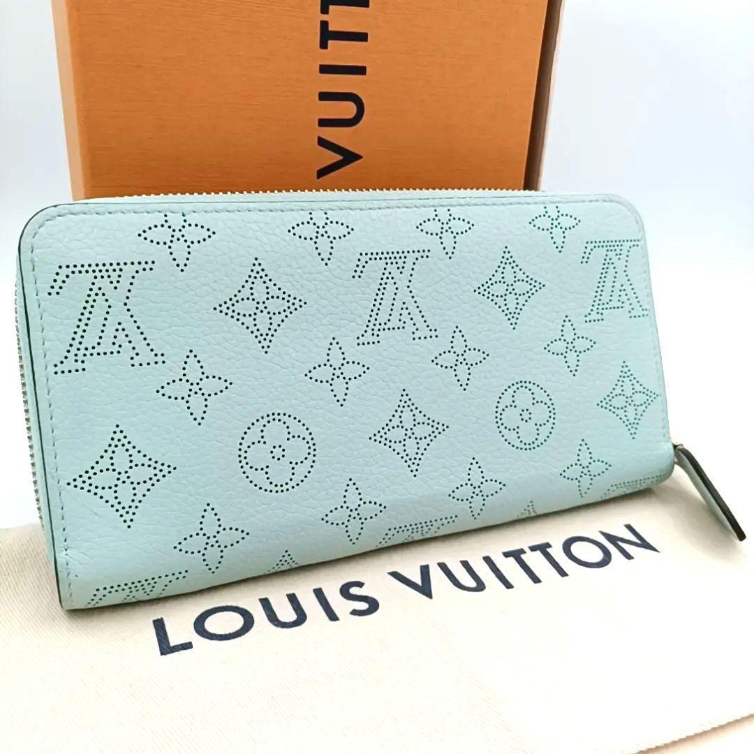 miharito　他の方は購入しないでください。