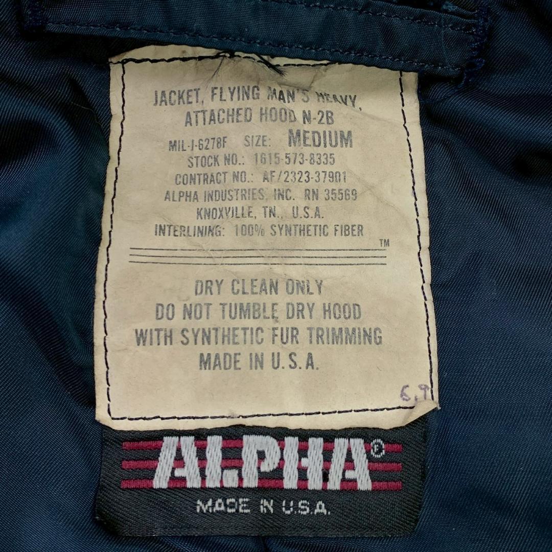 希少色ネイビー★ 80s 旧タグ USA製 ALPHA N-2B M　C977