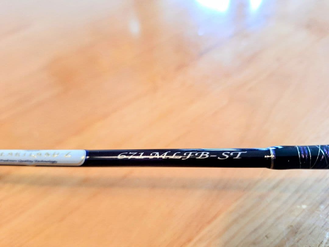 【ハートランドZ 671MLFB-ST スモールプラグスペシャル】