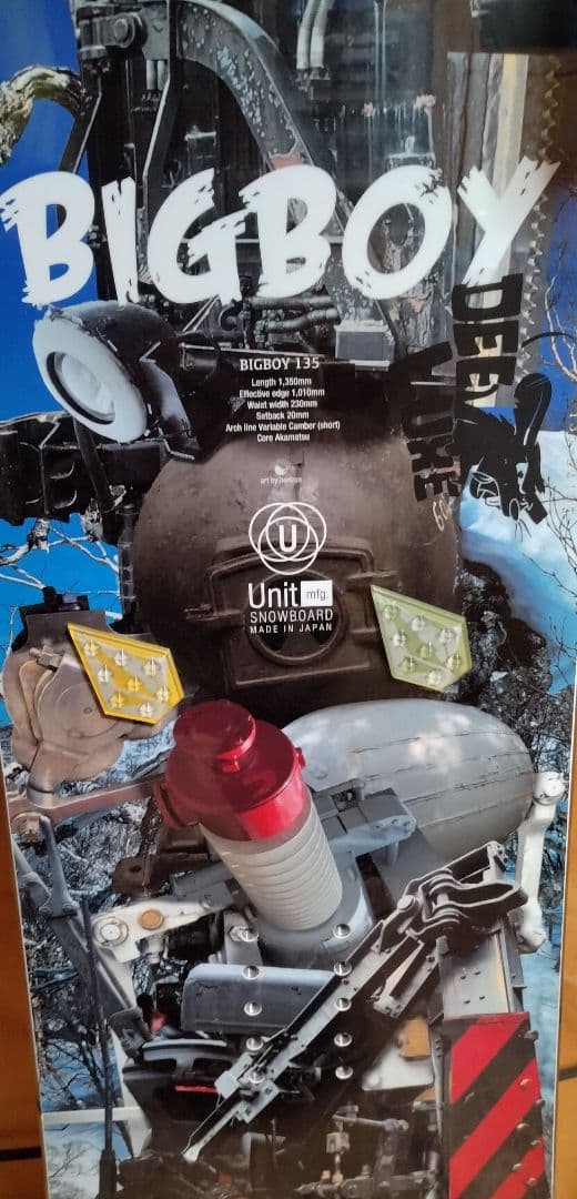 スノーボード Unit mfg BIGBOY135 23-24