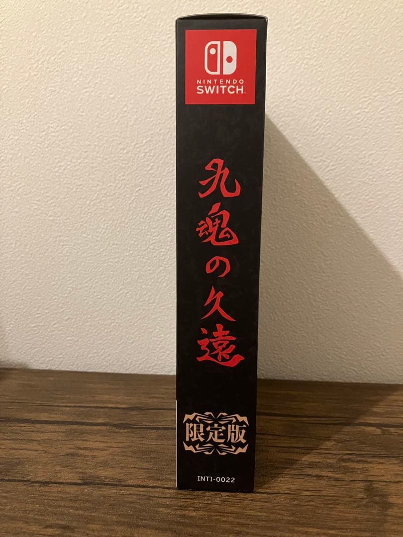 Switch 九魂の久遠 限定版　完品　美品　ニンテンドースイッチ　サントラ