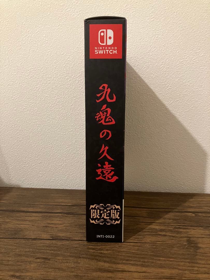 Switch 九魂の久遠 限定版　完品　美品　ニンテンドースイッチ　サントラ