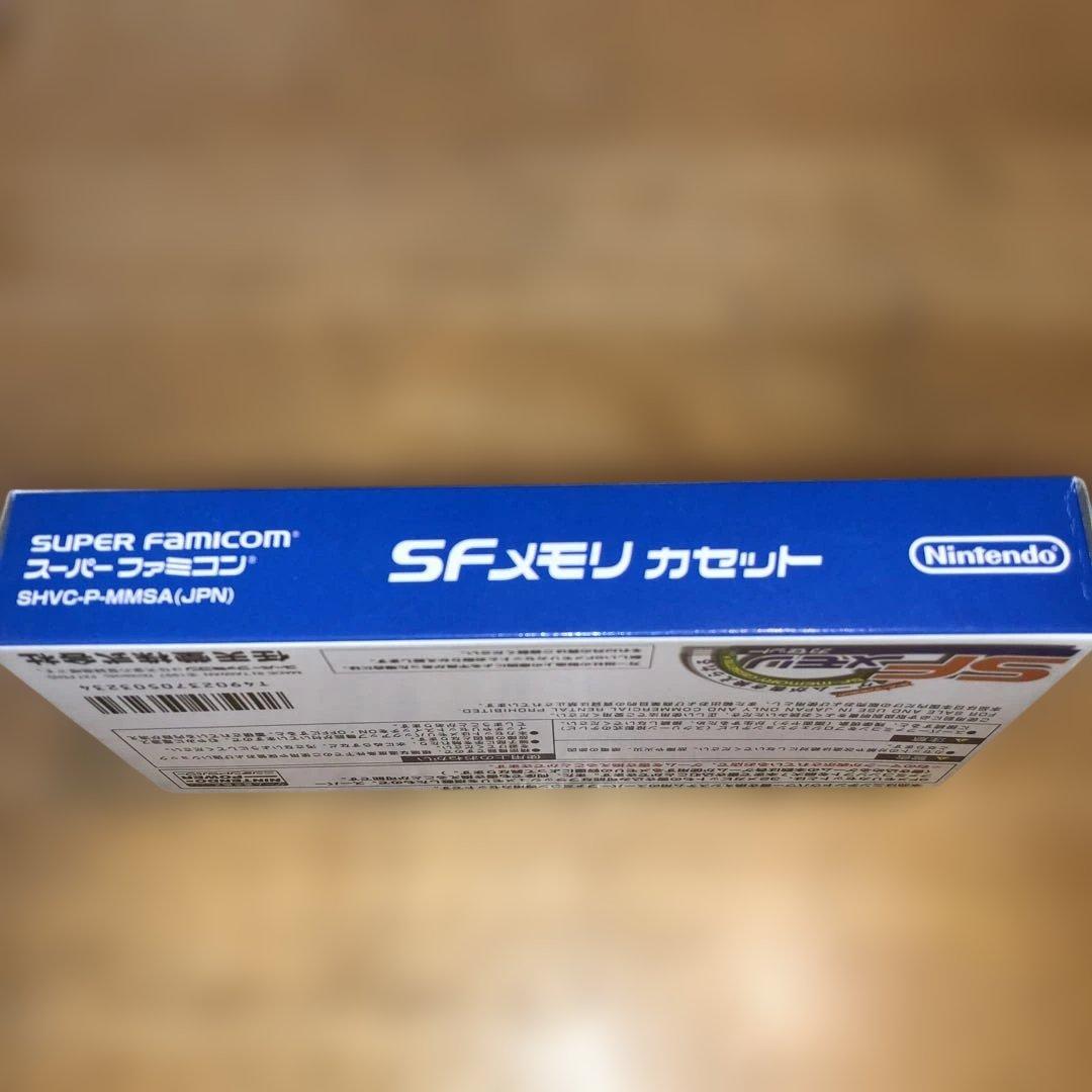 SFメモリカセット (スーパーファミコン) ＊激レア