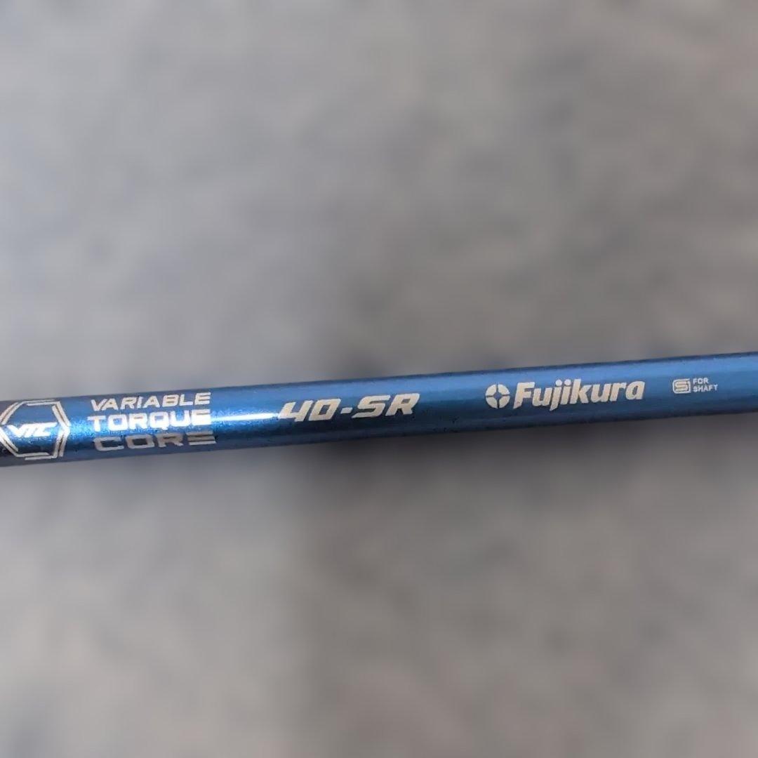 フジクラ SPEEDER NX BLUE 40SR