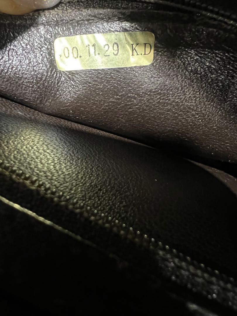 CHANELシャネル　ゴールドと黒のヒョウ柄　ショルダーバッグ　希少