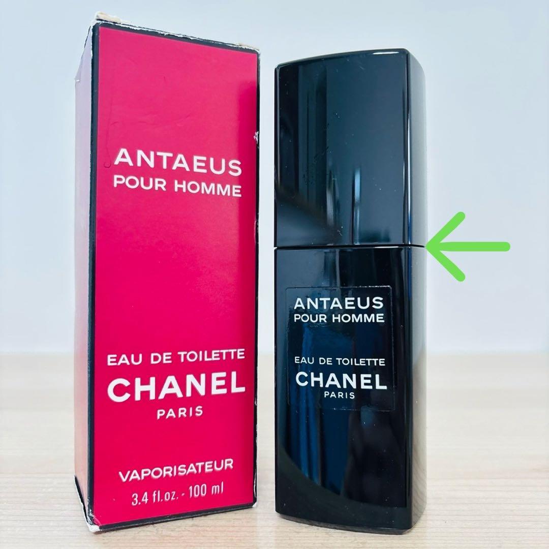 シャネル アンテウス プールオム オードトワレ 100ml