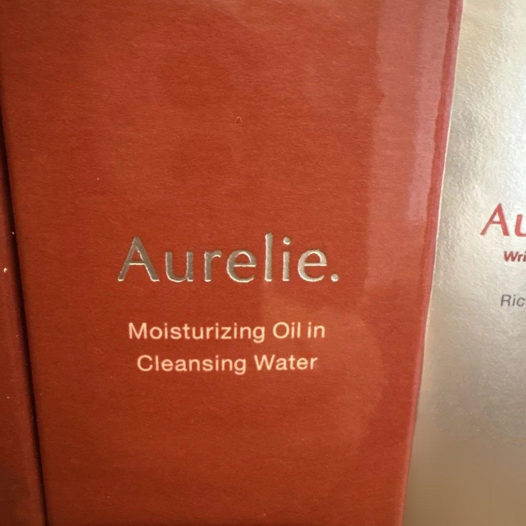 Aurelie. トライアル6点セット