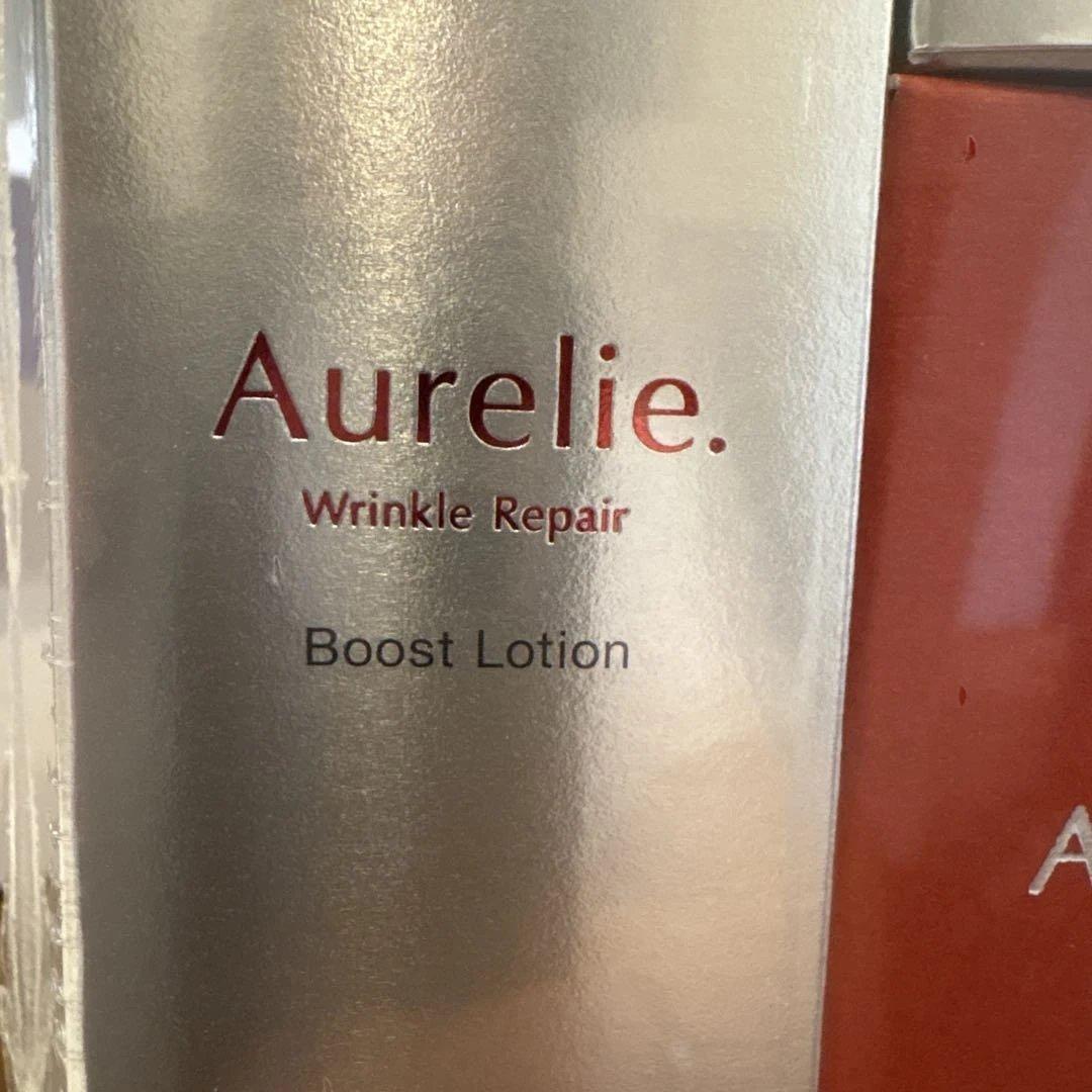 Aurelie. トライアル6点セット