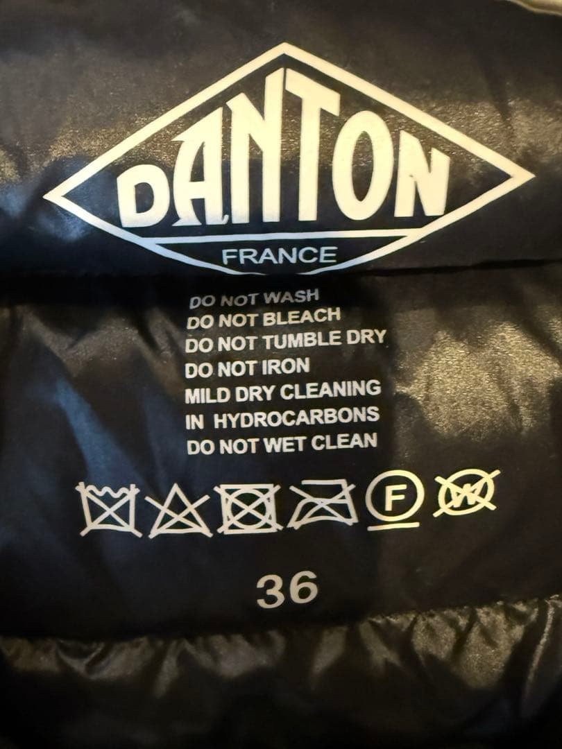 Danton ダントンダウンベスト36