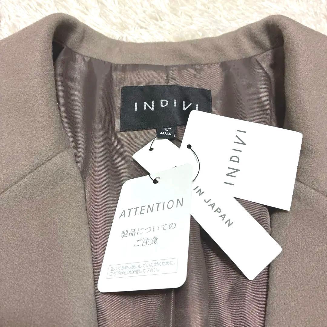 【新品タグ付き】INDIVI ウール100%チェスターコート ロング 15号