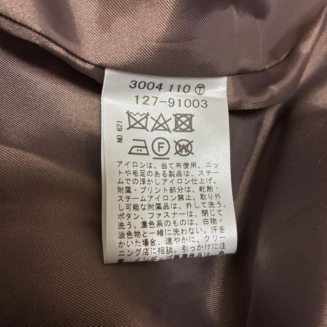 【新品タグ付き】INDIVI ウール100%チェスターコート ロング 15号