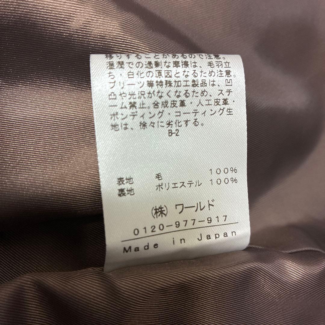 【新品タグ付き】INDIVI ウール100%チェスターコート ロング 15号