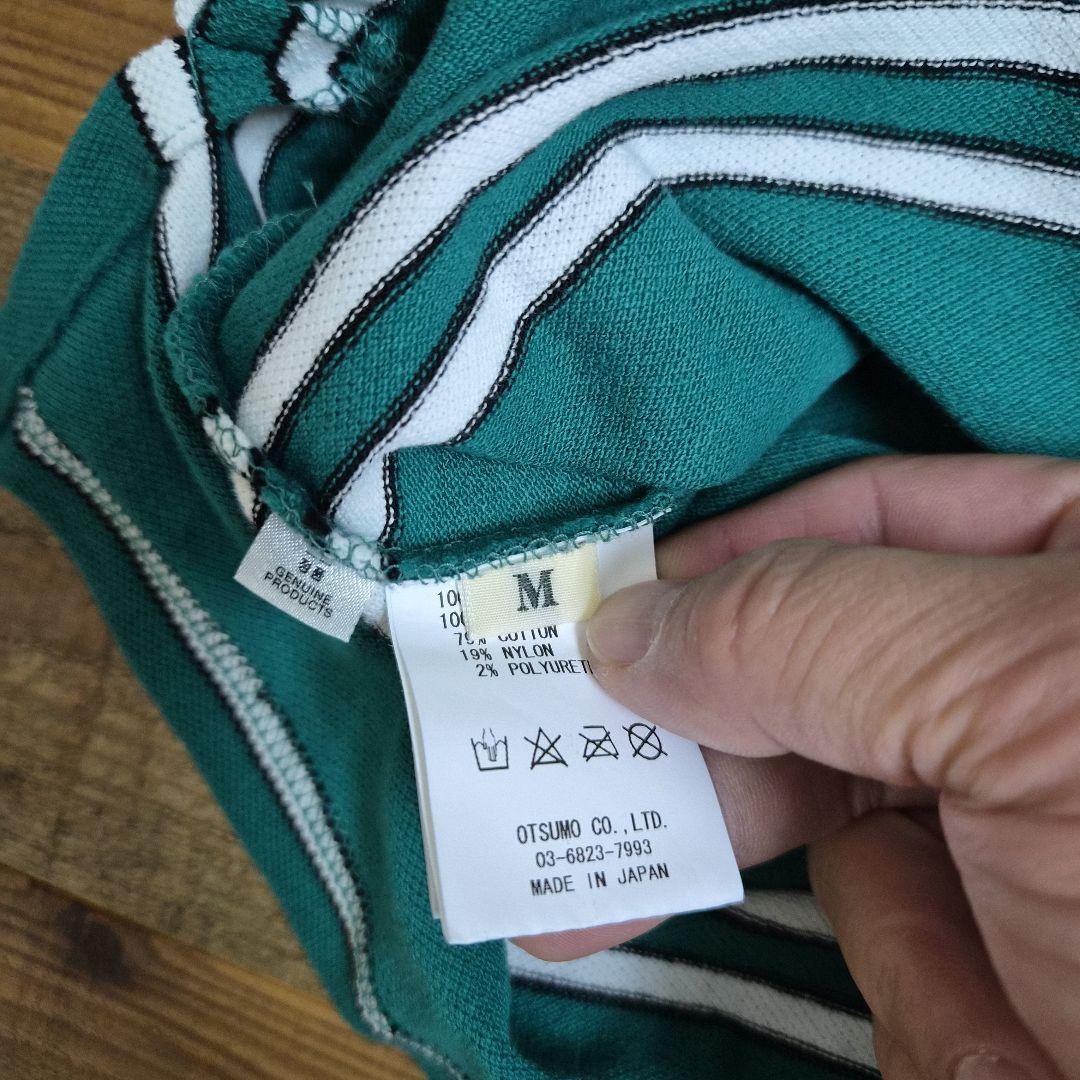 【新品】HUMAN MADE ボーダー ポロシャツ M