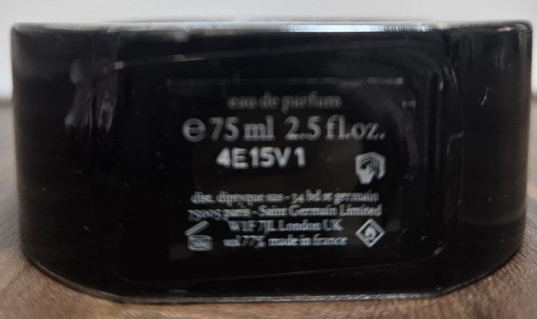 ディプティック オードパルファン オルフェオン 75ml